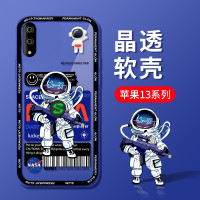 ราคา เคสโทรศัพท์มือถือลายการ์ตูนนักบินอวกาศสเตอริโอแบบหมุนได้เหมาะสำหรับ Xiaomi Black Shark 4pro เคสนิ่มซิลิโคนแบบใสลายน่ารักสำหรับ4S Pro เคสนิ่มซิลิโคนสำหรับ3por 3S 2สร้างสรรค์ Hello คลายเครียดรุ่นที่1นัก