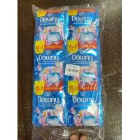 ราคา 24 ซอง DOWNY น้ำยาปรับผ้านุ่ม ขนาด 20 23มล (21296924595)