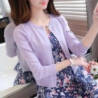 ราคา Taobao Collection เสื้อคาดิแกนแขนยาวผู้หญิงเสื้อคลุมไหมพรมแฟชั่นผญสไตล์เกาหลี (13369296995)