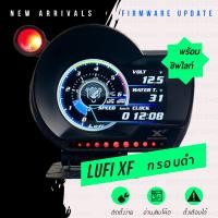 ราคา เกจวัด Lufi XF Revolution ZD OBD2 Smart gauge Display Meter วัดความร้อน วัดความเร็ว วัดรอบ วัดแบต มีเสียงเตือน (7425062903)