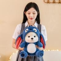 ราคา Toys ตุ๊กตาหมีใส่ชุดสตีส น่ารักน่ากอด ตุ๊กตาน่ารัก หมีขาว ตุ๊กตาสวมชุดสตีสหมวกถอดได้ ของขวัญ วันเกิด Lina Bear (21406380754)