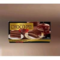 ราคา Lotte Choco Pie Cake Chocolate ขนมช็อคโก้พายรสเค้กช็อคโกแลต กล่องบรรจุ6ชิ้น ขนมญี่ปุ่น ขนมนำเข้า (20291971901)