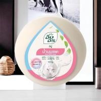 ราคา อิงอร สบู่สมุนไพร สูตรน้ำนมแพะ ขนาด 160 กรัม ฟองนุ่ม หอมมากๆ (20660656940)