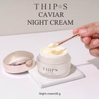 ราคา ครีมทิพย์สุสาหร่ายคาเวียร์30g (21070285982)