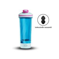 ราคา WelStore LHHW E Magmix Shaker Botter เเก้วปั่นไร้สาย เเก้วปั่นเเม่เหล็กไฟฟ้า เเก้วปั่นเวย์ขนาดพกพา เเก้วปั่นอัตโนมัติ (21397826725)