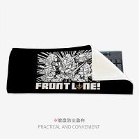 ราคา ผ้าคลุมกันฝุ่นกันดั้มสำหรับแป้นพิมพ์ผ้าคลุมคอมพิวเตอร์เดสก์ท็อปเชิงกลผ้ากันฝุ่นสำหรับโน๊ตบุ๊ค87คีย์108คีย์ Razer (20018299268)