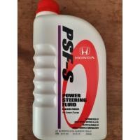 ราคา น้ำมันพวงมาลัยเพาเวอร์ ฮอนด้า 1L แท้100 (13222203324)