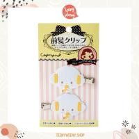 ราคา พร้อมส่ง กิ๊ฟติดผม กิ๊บซานริโอ้ กิ๊ฟsanrio (21377176246)