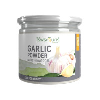 ราคา ผงกระเทียม มีอย แท้ ไม่ผสมแป้งและน้ำตาล แบรนด์ไร่พระจันทร์ Garlic powder กระเทียมผง กระเทียม กะเทียม กะเทียมผง (21401568291)