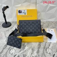 ราคา กระเป๋าสะพายข้าง ขนาด8 5นิ้ว พร้อมกันกล่อง สะพายได้ทั้งชายและหญิง กระเป๋าสะพายข้าง กระเป๋าสะพายไหล่ (20903989920)