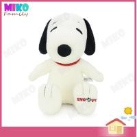 ราคา ตุ๊กตา Snoopy ตุ๊กตาสนูปปี้ สนูปปี้ STD ท่านั่ง ขนาด 10 นิ้ว The Peanuts Movie ของเล่น ของเล่นเด็ก ของขวัญ ลิขสิทธิ์แท้ งานป้าย (1213884982)