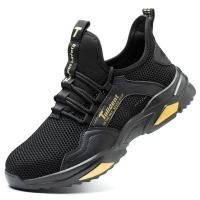 ราคา รองเท้าเซฟตี้สำหรับผู้ชายผู้หญิงระบายอากาศได้รองเท้าสนีกเกอร์รองเท้าเพื่อความปลอดภัยหัวเหล็กสำหรับทำงานรองเท้าบูทนิรภัยกันชนสำหรับผู้ชาย (21171120665)