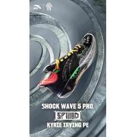 ราคา ANTA x Kyrie Irving Shock Wave 5 Pro PE Speed Men Basketball Shoes 112411111S 6 Official Store (21419710891)