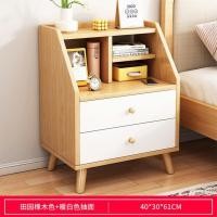 ราคา โต๊ะข้างเตียง ลิ้นชักหัวเตียง ตู้ข้างเตียง พร้อมชั้นวางลิ้นชักโต๊ะวางข้างเตียง โต๊ะข้างเตียง โต๊ะลิ้นชัก ตู้ข้างเตียงไม้ ตู้มินิมอล (21407029803)