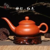 ราคา กาน้ำชาดินสีม่วงอี๋ซิง Yixing กาน้ำชาปากยาว ml อุปกรณ์ชงชากังฟูกาน้ำชาใบเล็กซีซือจูโคลนกาน้ำชาแบบมีที่จับ (19925361182)