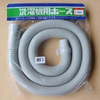 ราคา H Power ท่อน้ำทิ้งเครื่องซักผ้า สายท่อน้ำทิ้งเครื่องซักผ้า ท่อน้ำเสียเครื่องซักผ้า ท่อน้ำทิ้งอ่างล้างจาน สายเครื่องซักผ้า HP 0403 (21429031520)