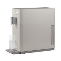 ราคา เครื่องกรองน้ำ Coway G1 Nanotrap จ่าย 890 บาท เดือน เปลี่ยนไส้กรองฟรี 5 ปีทุก 4 เดือน (21407319812)