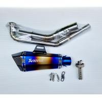 ราคา คอท่อ งานแสตนเลส สำหรับ Yamaha New R15 MT 15 XSR 155 พร้อมปลายท่อ Akapovic Shorty มีหู งานดีมาก (21019001715)