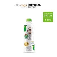 ราคา Cocomax โคโค่แม็ก น้ำมะพร้าวแท้ 100 350 มล P1 (11042711895)