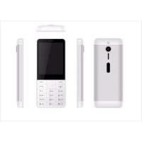 ราคา โทรศัพท์ปุ่มกด Nokia 230 4G หน้าจอขนาดใหญ่ 2 8 นิ้ว ปุ่มกดภาษาไทย เมนูภาษาไทย แบตเตอรี่ 1200mAh มีรับประกัน (21373246602)