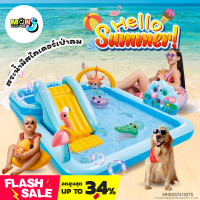 ราคา สระว่ายน้ำ สระน้ำมีสไลเดอร์ สระว่ายน้ำแบบเป่าลม ขนาด 244x198x71cm รุ่น 57161 ยี่ห้อ INTEX (21385446480)
