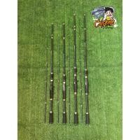 ราคา คัน Dragon Hunter 10 20 lb (21400018759)