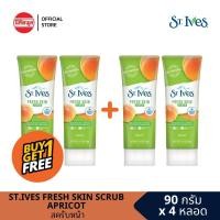 ราคา 1 แถม 1 สินค้าแพ็คคู่ ST IVES FRESH SKIN SCRUB APRICOT 90G เซนท์ไอร์ฟ สครับขัดผิว สำหรับผิวหน้า สกัดจากธรรมชาติ100 จากผลแอปริคอต (21393603332)