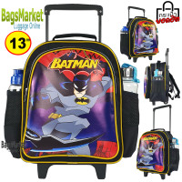 ราคา Batman กระเป๋านักเรียนล้อลาก กระเป๋าเด็ก กระเป๋าเป้มีล้อ เป้สะพาย ลายแบทแมน ใส่ A4 ได้ เหมาะกับเด็กอนุบาล ประถม (20358677772)