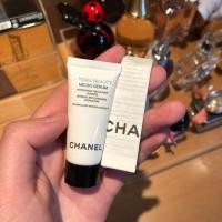 ราคา เซรั่มผิวแห้ง Chanel Hydra Beauty Micro Serum Intense Replenishing Hydration 5ml (14191461388)