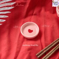 ราคา Violet Flamingo ชุดจานชามเซรามิครุ่น Melody จานชามสีชมพูลายหัวใจสีแดงสุดคิ้วท์ ของขวัญวันวาเลนไทน์ แก้วกาแฟเข้าชุด (21435054501)
