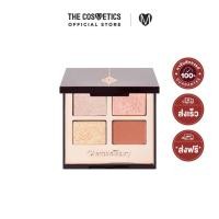 ราคา Charlotte Tilbury Luxury Palette Colour Coded Eyeshadows 4 6g Queen Of Luck พาเลทอายแชโดว์ 4 สีสุดหรู Lunar New Year 2024 Limited Edition กับเฉดสีใหม่สวยสับรับปีมังกร (21430919233)