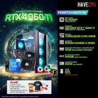 ราคา iHAVECPU คอมประกอบ FEBRTX4060TI 10 INTEL I5 13400F 2 5GHz 10C 16T GIGABYTE GEFORCE RTX 4060 TI WINDFORCE OC 8GB GDDR6 GIGABYTE B760M GAMING X DDR4 REV 1 0 KINGSTON FURY BEAST x iHAVECPU 16GB 8x2 DDR4 