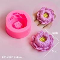 ราคา แม่พิมพ์ขนมไทย รวมดอกบัว ขนาด 5cm บัวตูม บัวบาน บัวพับกลีบ (21429285608)