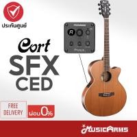 ราคา Cort SFX CED กีต้าร์โปร่งไฟฟ้า SFX Series Acoustic Guitar กีต้าร์โปร่ง Cort SFXCED รับประกันศูนย์ Music Arms (21374131549)