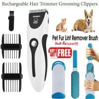 ราคา Zowael ปัตตาเลี่ยนตัดขนสุนัข แมวไร้สายพร้อมแปรงกำจัดขน Washable Pet Dog Puppy Cats Rechargeable Hair Trimmer Grooming Clippers Cutter Low Noise Hair Cutting Machine with Limit (2087500902)