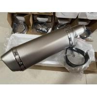 ราคา Chmotor ท่อ250cc ท่อไอเสียรถจักรยานยนต์คาร์บอนไฟเบอร์600cc หนี350cc ท่อ Moto สำหรับ GSR600 Msx125 Tmax530 nMax (21341842369)