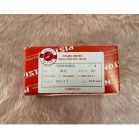 ราคา แหวนลูกสูบ NISSAN TD25 (16466524830)