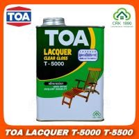 ราคา TOA แล็กเกอร์เงา แล็กเกอร์ด้าน T 5000 และ T 5500 (10210347605)
