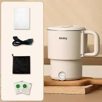 ราคา suidi123 กาต้มน้ำพับได้ หม้อไฟฟ้ามินิ 3 in 1 กาต้มน้ำไฟฟ้า เก็บความร้อนได้นาน กาต้มน้ำแบบพกพา (21419129993)