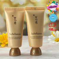 ราคา มาส์กข้ามคืนตัวดัง Sulwhasoo Overnight Vitalizing Mask 35 ml NO BOX (20570320125)