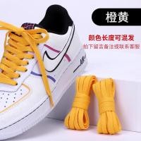 ราคา เชือกรองเท้า ไนกี้ 1สำหรับรองเท้าบาสเก็ตบอลชายเชือกแบนสีดำและสีขาวสีน้ำเงินสีฟ้าสีเบจสำหรับผู้หญิง (17875383507)