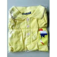 ราคา พร้อมส่ง ลดราคา เสื้อโปโลสีเหลือง ใส่ได้ทั้งชายและหญิง เสื่้อเหลือง ทรงพระเจริญ เสื้อเด็ก เสื้อผู้ใหญ่ คละแบบ (15756053261)