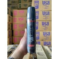 ราคา Tros ทรอส โคโลญ น้ำหอม สำหรับผู้ชาย 100 มล 1ขวด และ 3ขวด (17404848572)