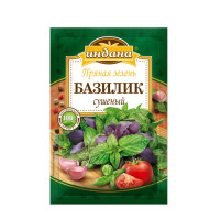 ราคา Индана Базилик Индана сушёный 7 г Indana Basil dried spices 7 g Indana ใบกระเพราแห้ง ขนาด 7 กรัม Russian Plaza (20905270793)