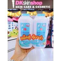 ราคา จอห์นสัน เบบี้ พาวเดอร์ แป้งเด็ก Johnsons Baby Powder 380 กรัม แพ็คคู่ (21098978761)