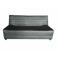 ราคา ิBofaโซฟาปรับนอน SK071 16 PQ002 17 ดำ 160 81 77 (21384703050)