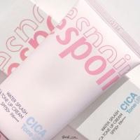 ราคา สูตรใหม่ ESPOIR WATER SPLASH SUN CREAM CERAMIDE SPF 50 PA ครีมกันแดด (20392620831)