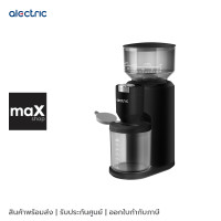 ราคา Alectric เครื่องบดกาแฟ รุ่น GD C1 สีดำ ATGDC1BK (21205176602)