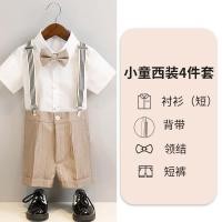 ราคา ชุดสูทเด็กผู้ชายชุดออกงานแต่งงานสไตล์อังกฤษสำหรับเด็กลายดอกไม้สุดหล่อใส่ช่วงฤดูใบไม้ผลิชุดสูทเด็กผู้ชายเด็กผู้ชายเด็กผู้ชาย (19876118951)