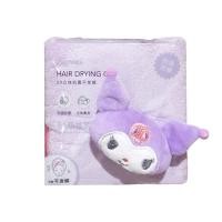 ราคา MiniSO MiniSO Sanrio หมวกคลุมผมแห้งต้านเชื้อแบคทีเรียสามมิติ3D ผ้าโพกหัวดูดซับน้ำสายรัดผมการ์ตูนเพิ่มความหนา (20173026177)